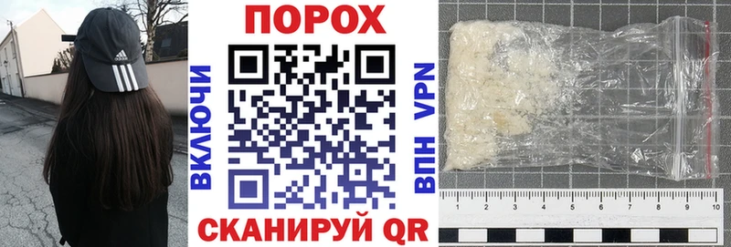 мега ТОР  Крымск  Amphetamine 98% 