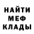 Кетамин VHQ PacificaChan