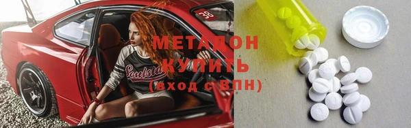 меф Нея