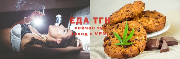 меф Нея