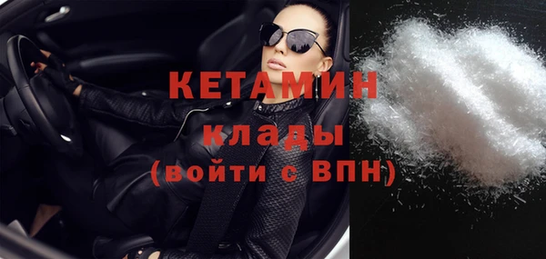 не бодяженный Нефтегорск