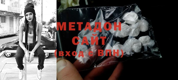 не бодяженный Нефтегорск