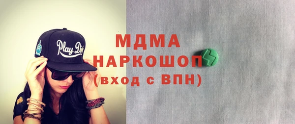 не бодяженный Нефтегорск
