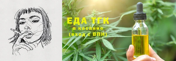 не бодяженный Нефтегорск