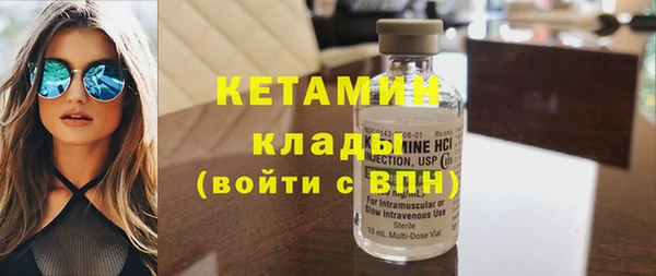 меф Нея