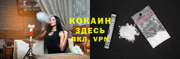 герыч Кулебаки