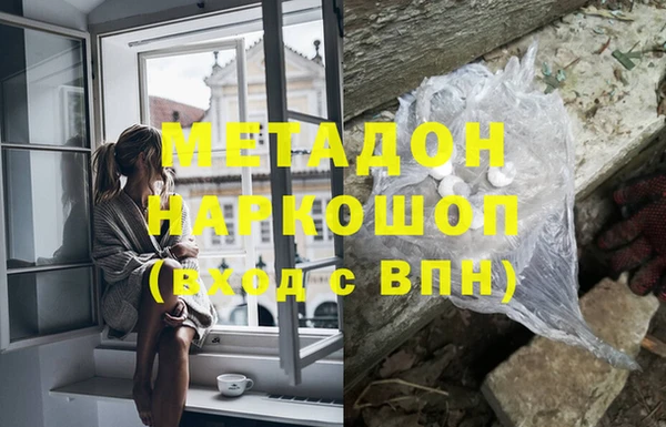 винт Навашино