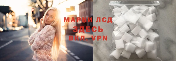 меф Нея