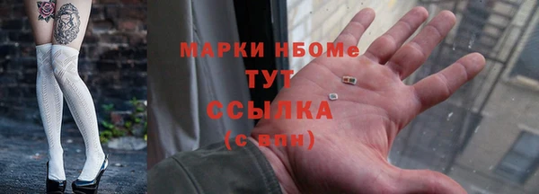 не бодяженный Нефтегорск