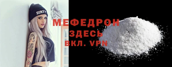 не бодяженный Нефтегорск