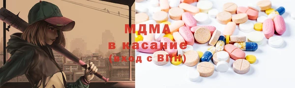 не бодяженный Нефтегорск