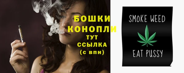 меф Нея
