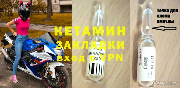 герыч Наволоки