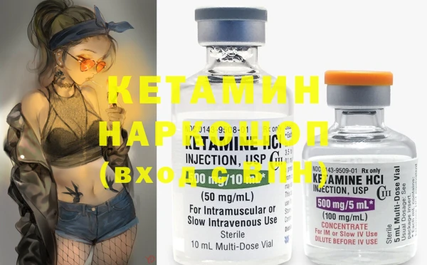 не бодяженный Нефтегорск