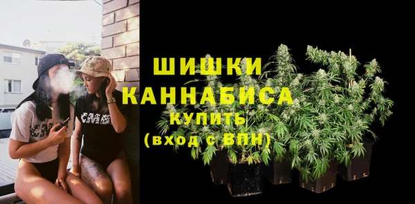 меф Нея