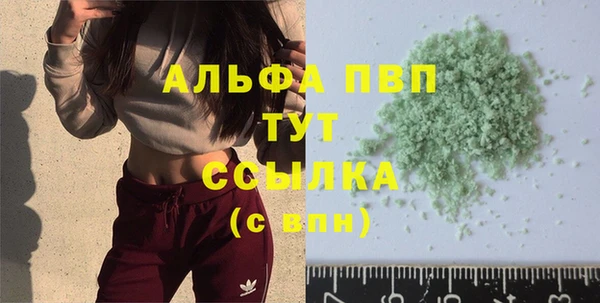 не бодяженный Нефтегорск