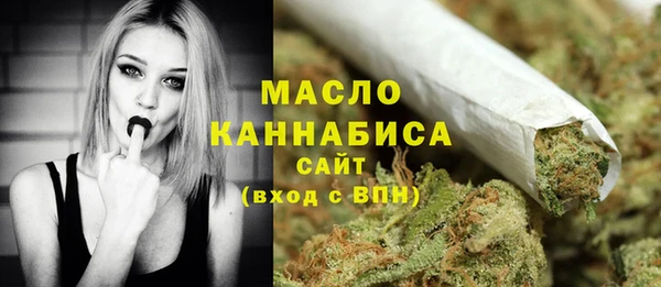 не бодяженный Нефтегорск