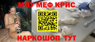 mdpv Дубна