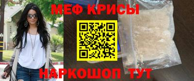 гидропоника Донской