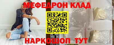 гидропоника Донской