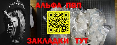 mdpv Дубна
