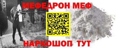 гидропоника Донской