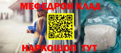 mdpv Дубна