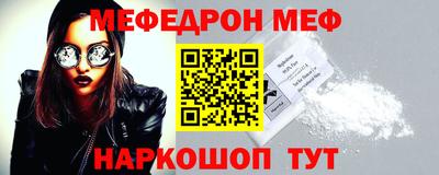 mdpv Дубна