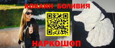 mdpv Берёзовский