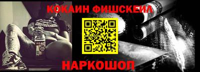 mdpv Берёзовский