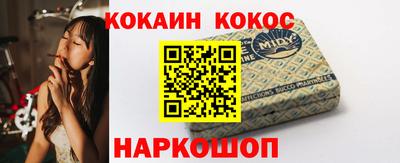 mdpv Дубна