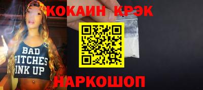 гидропоника Донской