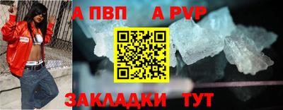 mdpv Дубна