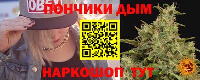 кокаин премиум Беслан