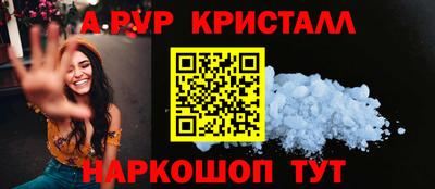 гидропоника Донской