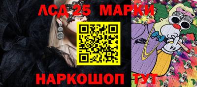 гидропоника Донской