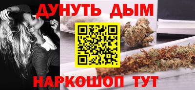 соль ск Донецк