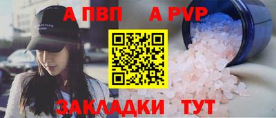 гидропоника Донской
