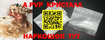 гидропоника Донской