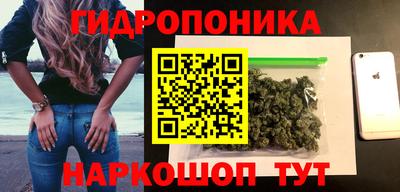 mdpv Берёзовский