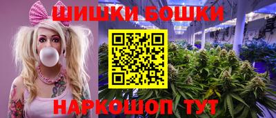 соль ск Донецк