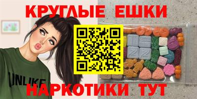 гидропоника Донской
