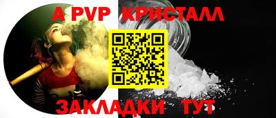 гидропоника Донской