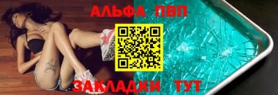 гидропоника Донской