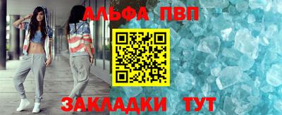 mdpv Дубна