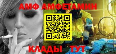 кокаин премиум Беслан