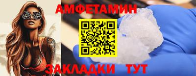 гидропоника Донской