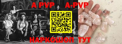 mdpv Дубна