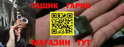 кокаин премиум Беслан