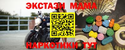 гидропоника Донской